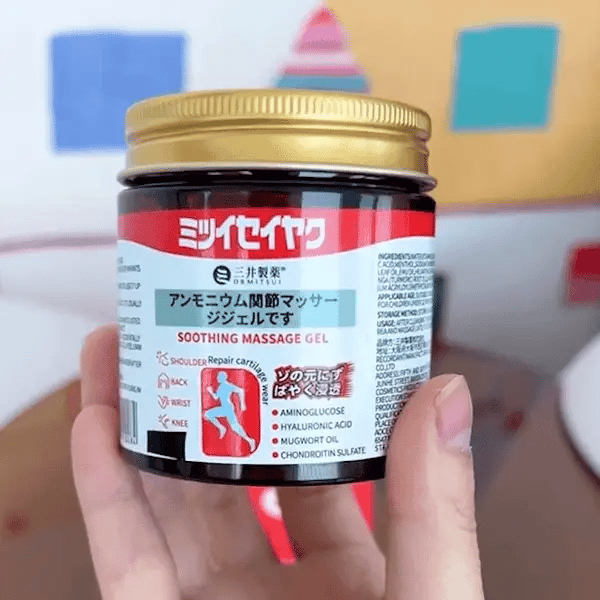 Buy 1 Get 1 Free Japanese Soothing Massage Gel ( Free Delivery )
