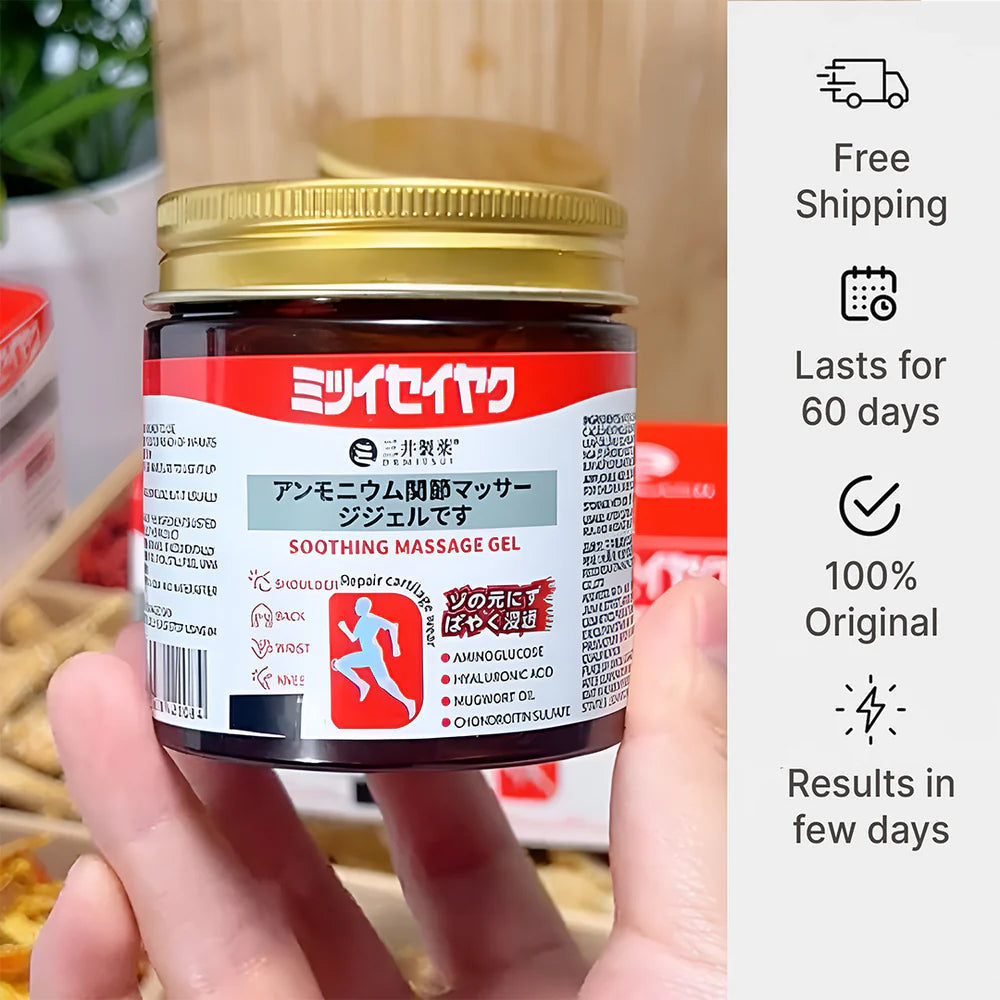 Buy 1 Get 1 Free Japanese Soothing Massage Gel ( Free Delivery )