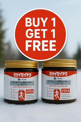 Buy 1 Get 1 Free Japanese Soothing Massage Gel ( Free Delivery )